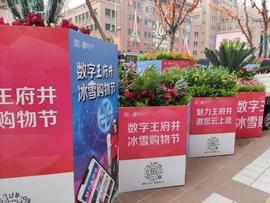 数字钱包:尝鲜体验！在ATM机上如何兑换数字人民币？（含视频）_数字钱包官方