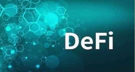 OIN:Defi领域的六大龙头，赛道的选择大于努力_DeFi Wizard