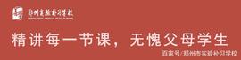 MIC:文言文30个常用实词+18个虚词含义及用法汇总！_VENT价格