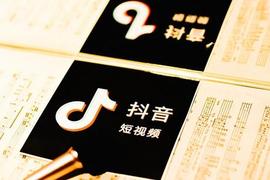DOGE:抖音App因低俗被罚款三万 此前已多次因涉黄被罚_Daughter Doge