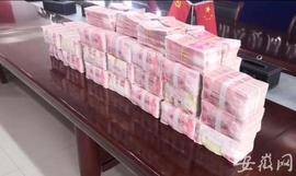 泰达币:一针对虚拟货币团伙被端 涉案现金400万_买卖泰达币被判刑的案例