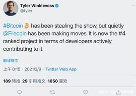 FILE:2021春节期间，关于IPFS/Filecoin的各种大事件层出不穷！_FIL