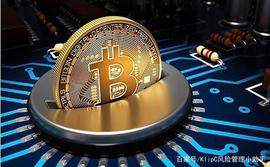 比特币价格:比特币突破5.8万美元，价格首次超过黄金_什么是比特币啊违法吗