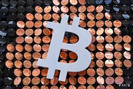加密货币:比特币能否替代黄金？高盛这么认为！_MINISHIBA