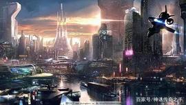BER:数字加密货币与星际殖民_Metria