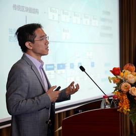 FLUX:系统性能超越比特币、以太坊！上海发布自主研发的树图区块链公有链系统1.0版本_以太坊