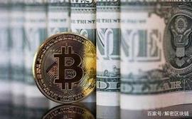 OIN:42家公司持有130万比特币（BTC），价值超过650亿美元_EPRINT