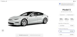 ELS:解密全新特斯拉Model S数字座舱，拳打高通脚踢英伟达？｜硬核时间_比特币