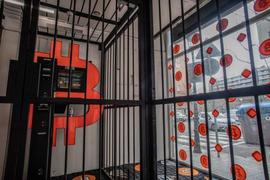 ION:美国政府一部门将卖出0.7501个比特币_比特币行情分析及最新消息今天