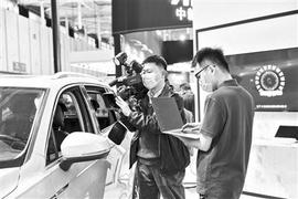 ONE:你的汽车会被黑客远程开走吗？智能网联车安全引热议_UPS