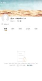 OJA:火币、欧易、币安三大加密货币交易所微博被封，释放了啥信号_比特币走势图