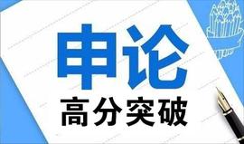 LIO:高分归纳概括题答案，到底“高”在哪里？这三张对比图告诉你_mobi币价格