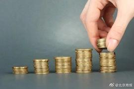 COI:币圈热度再起！百倍收益实为合约交易，小心千倍_区块链游戏币有哪些