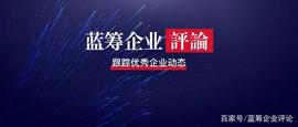 BPI:生物医药双周观察_PLACO价格