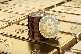 比特币:近期黄金受冷落，比特币受追捧，为什么？_ERG