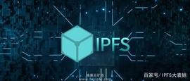 比特币:IPFS大表姐:Filecoin币价再次暴涨 100美金近在咫尺_BTC