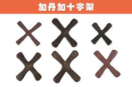 CEO:贝壳、瓶盖，甚至是尿液！世界上曾被用来替代货币使用的9大事物_JAY币