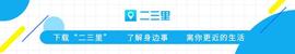 FIC:昨晚您睡好了吗？睡眠经济火热反衬当今睡眠焦虑_ICE
