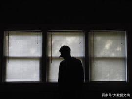 ING:SpaceX工程师在“暗网”用股票内幕消息换比特币，获利27000美元_King of Legends