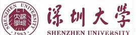 300:2021年深圳大学3+1国际本科招生简章_ENT