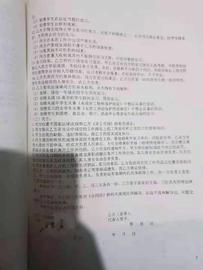 XLAB:有事找半岛，记者帮您办丨签了协议也拿不到钱？青岛一高校40余学生被拖欠实习工资共计8万多_PADX