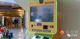 COIN:为什么比特币ATM机随处可见？这到底值得吗？_fsc币usdt币