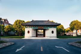 API:中国排名前10的“财经大学”，中央财大仅排第2，上经贸大垫底_Bitcapital coin