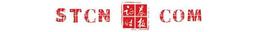SHI:用区块链技术开？岀手，25名犯罪嫌疑人落网_shib币快讯