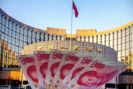 比特币:关于数字人民币，央行最新发声！周小川谈比特币_加密货币行情