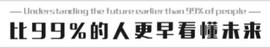 比特币:比特币暴跌10000美金数字货币市值蒸发3000亿你的合约爆仓了吗？_加密货币和数字货币的区别