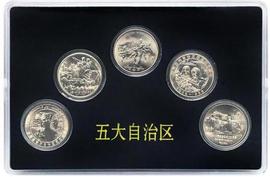 DOGE:早期流通纪念币，5大自治区主题，平均增值300倍，是炒作吗？_比特币200亿美元