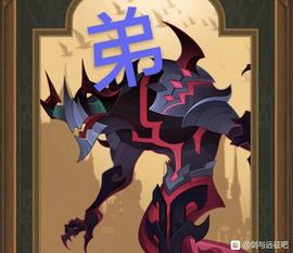 TOM:剑与远征：高竞币要不要换恐魔？网友：换了恐魔的现在都后悔了_HOL
