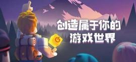 API:字节跳动今年第四次投资手游研发商；阿里向土耳其时尚电商投资3.5亿美元｜投资速递_莱特币和比特币的区别在哪