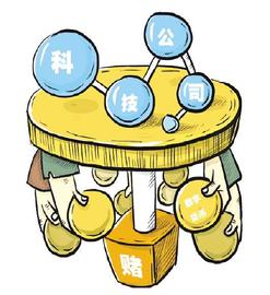 BASE:涉案2600万元！江苏破获全国首例利用区块链技术开设案_Coinlancer