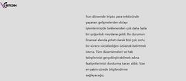 OIN:上一家创始人跑路没多久 又一家土耳其加密货币交易所宣布停止运营_Buff Floki Coin