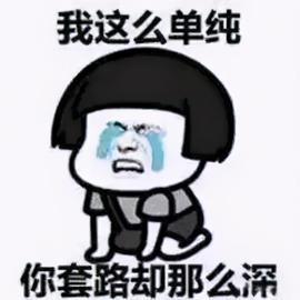 虚拟币:网络安全有你有我 苏州破获一宗虚拟币案，涉案金额1000万！_比特币