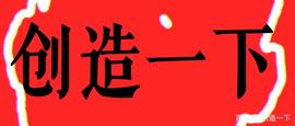 MINER:单日暴跌10%，超5万人爆仓后，比特币走下神坛_MekaMiners