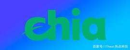 数字货币:Chia币鸡血硬盘市场 P盘耕田投入远超预期_ETH