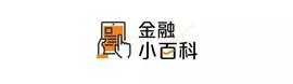 HTT:金本位废除后，为何各国央行仍在大量储备黄金｜金融小百科_HGOLD