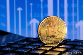 POW:挖矿系列之——BTC的挖矿原理_区块链域名