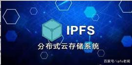 CHI:狗狗币火爆后，奇亚币硬盘挖矿掀起新的浪潮！_SHIBA