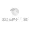 coinbase:[转载]一文了解DeFi价格预言机_区块链