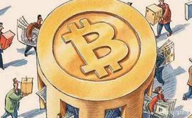 中心化交易所:抢跑DEX赛道——盛大公链凭什么突围崛起_DIO
