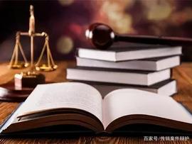 LEA:利用区块链技术发行虚拟货币涉嫌，如何进行无罪辩护？_艾达币是主流虚拟币吗