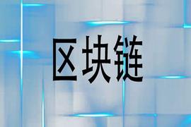 比特币:遭比特币大佬看空，狗狗币真的没有价值吗_加密货币行情网站