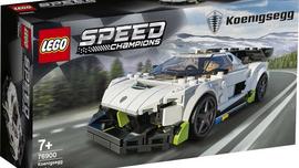 SUP:乐高发布2021年超级赛车系列，快看看有没有你的Dream Car_Eska