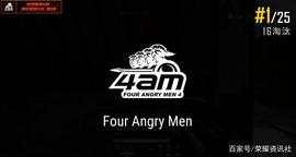 比特元:4AM状态火热登顶积分榜，小鹿112找到新靠山后直播喂起了“猴”？_比特币