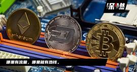 狗狗币:暴涨130倍的狗狗币，终将一文不值？_狗狗币创始人退出币圈
