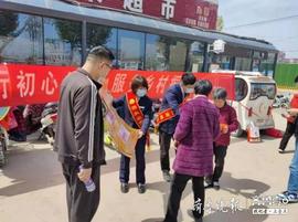 APP:唤醒沉睡的硬币，泗水农商行走进商户宣传现金流通、现场兑换零币_APP