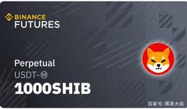 SHI:SHIB（柴犬币）DOGB（狗狗币）币圈的小明星为什么这么火？_TVC
